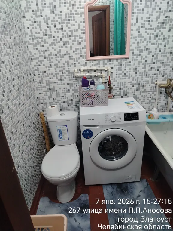 Сдаётся уютная 1-комнатная  квартира в районе Вокзала