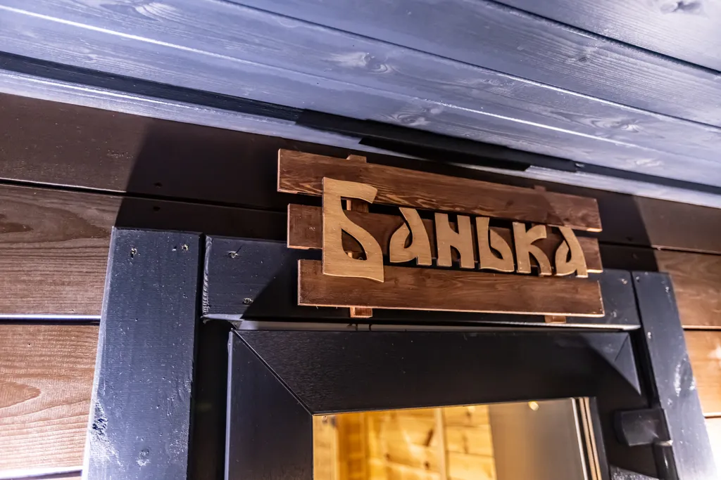 5-комнатный Дом