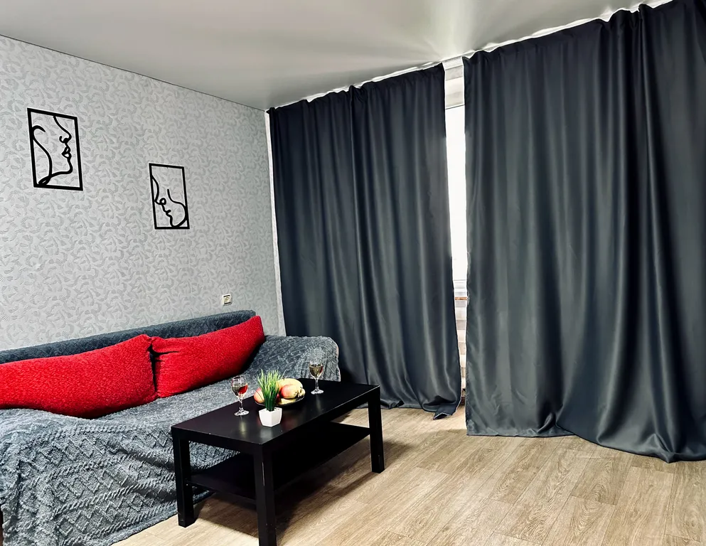 Уютная квартира