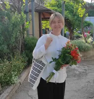 Ирина
