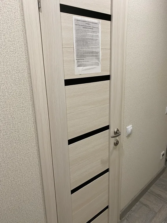 Уютная квартира со всем необходимым для комфортного проживания