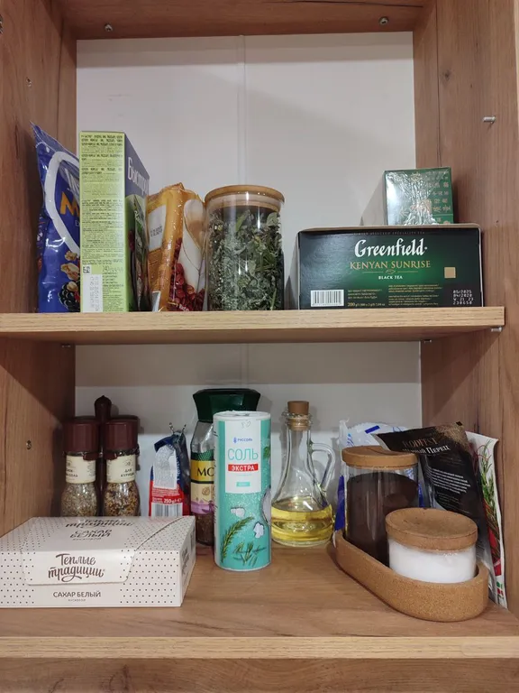 Гостевой дом