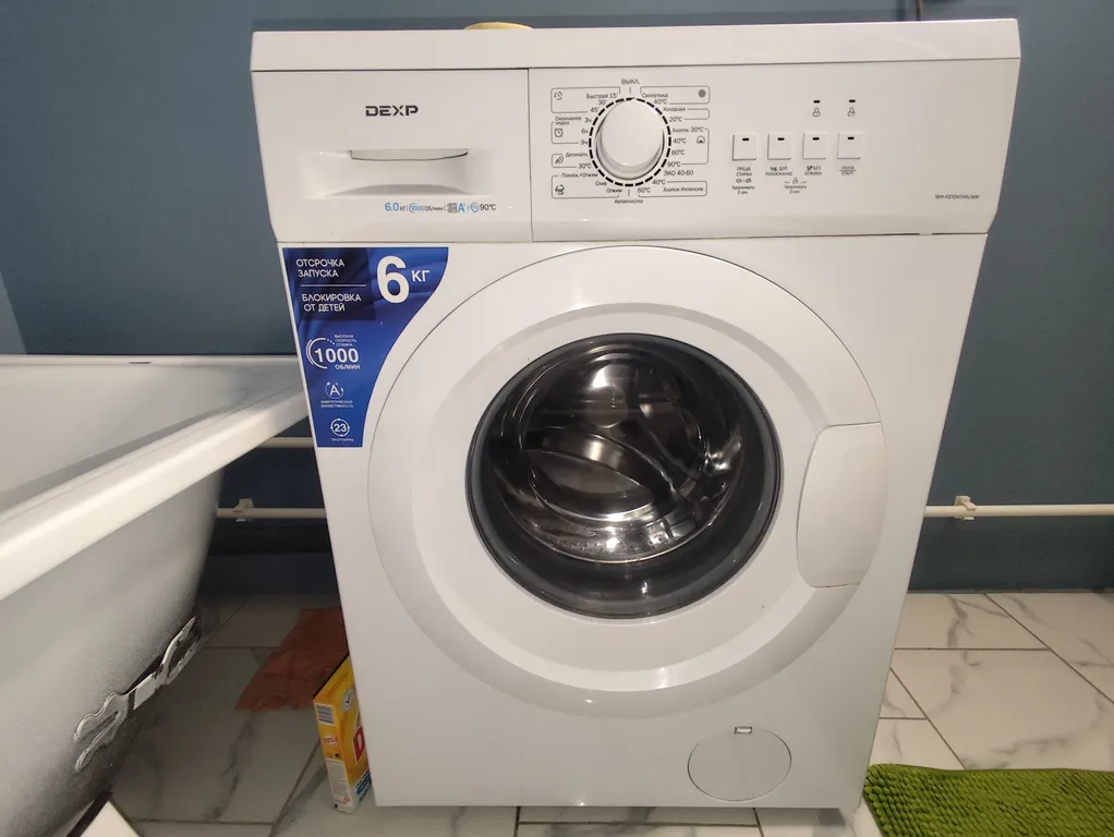 1 комнатная квартира в Подгорном