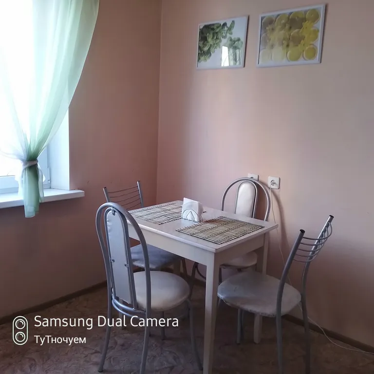 Апартаменты двушка в центре событий