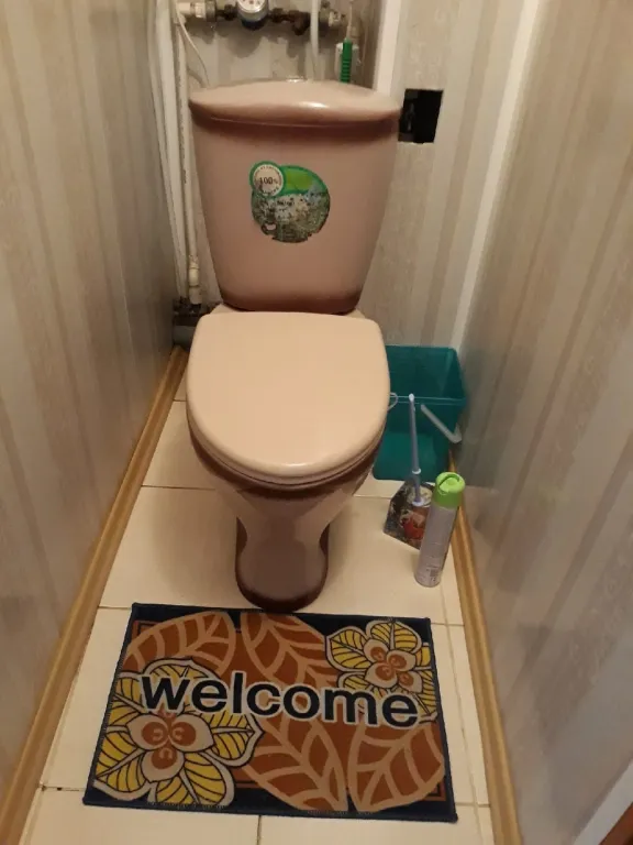 3-комнатная Квартира