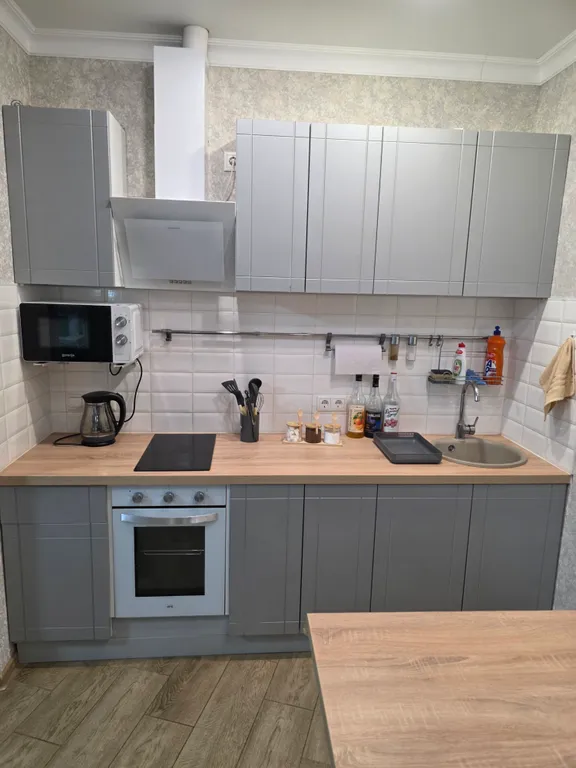 Уютная квартира