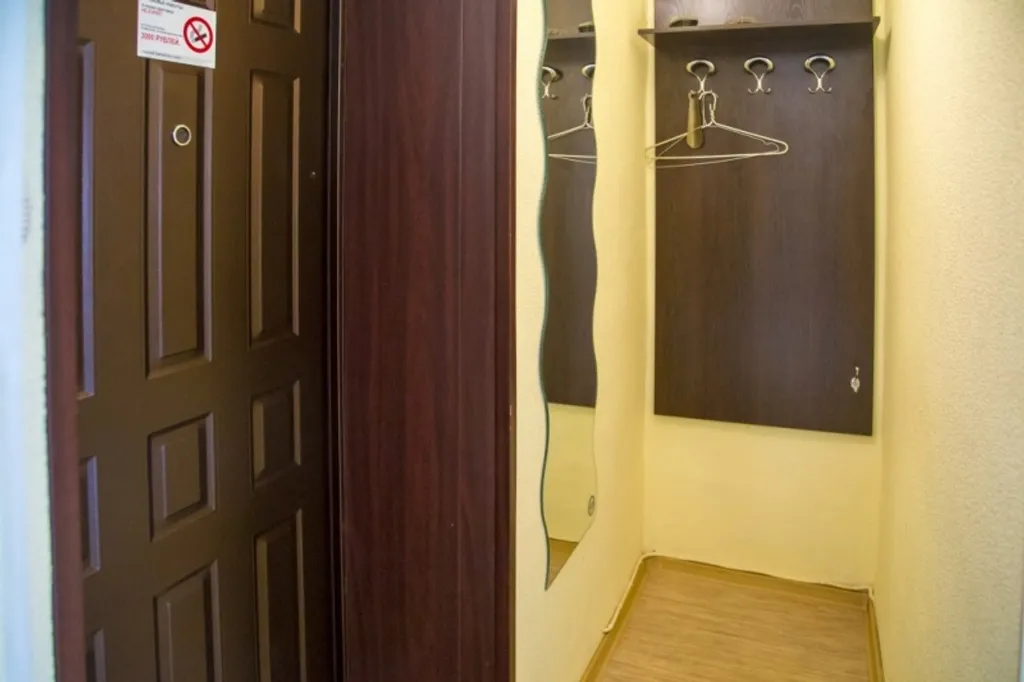 Квартира 1-комнатная Квартира — Красноярск