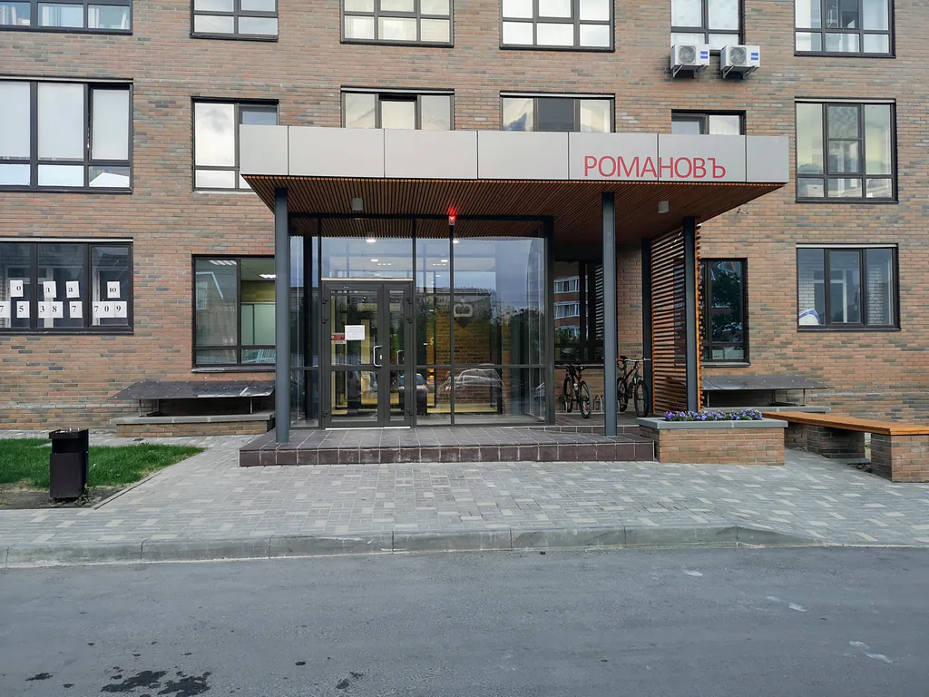 Квартира Апартаменты Романовъ с отдельной спальней — Волгоград