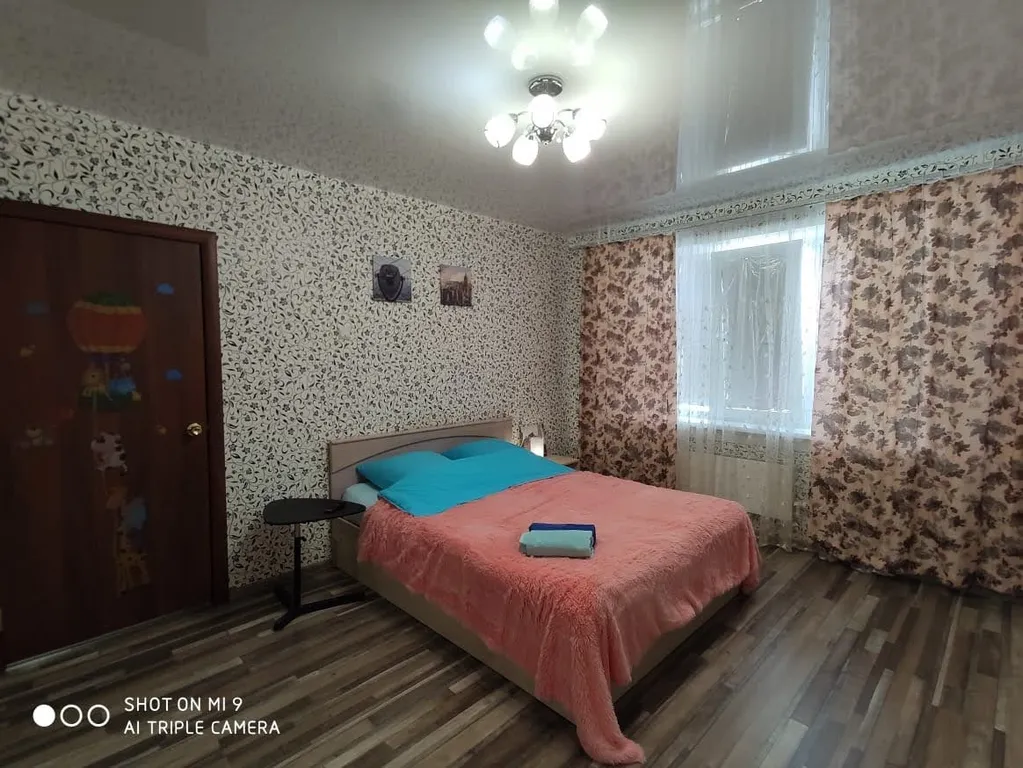 Квартира Уютная квартира рядом с МНТК Федорова и СК Заря — Новосибирск