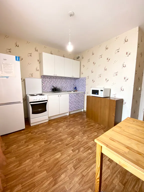 Однушка на Стрелке