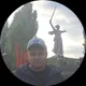 Александр