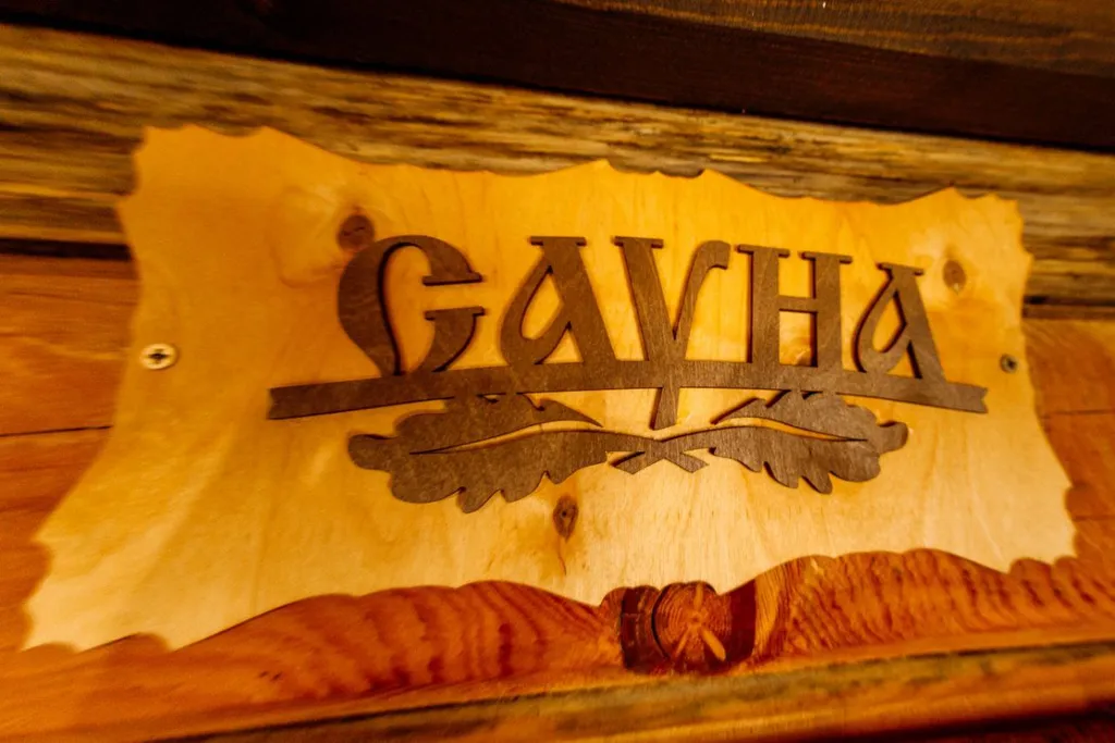 Апартаменты с видом на горы