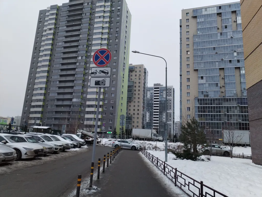 Квартира Квартира посуточно,понедельно! До центра 10мин на машине. — Казань
