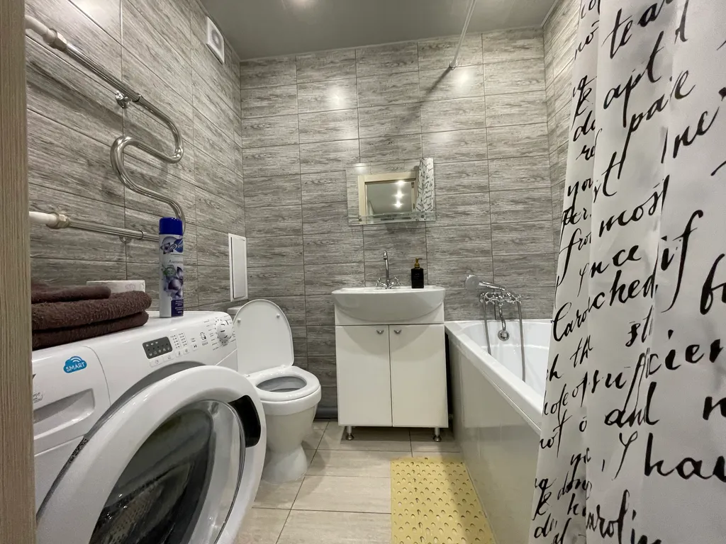 Уютная квартира в центре города