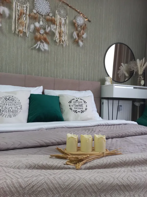 Квартира Уютная квартира Ловцы снов — Курск