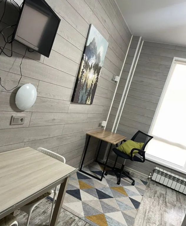 Уютная квартира