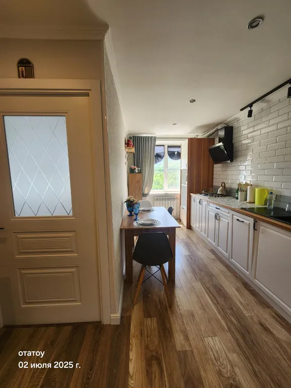 Уютная квартира с видом на гору