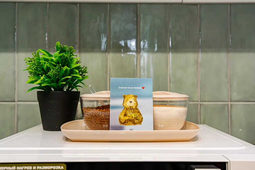 Жк бизнес-класса "премьер", отч документы, трк "семья"