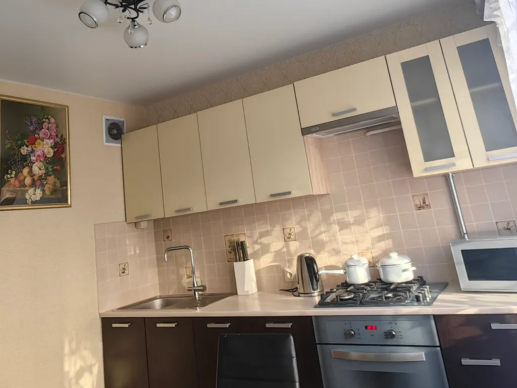 Уютная квартира