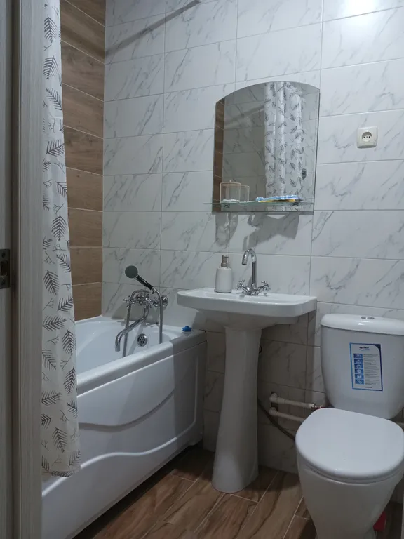 Уютная квартира