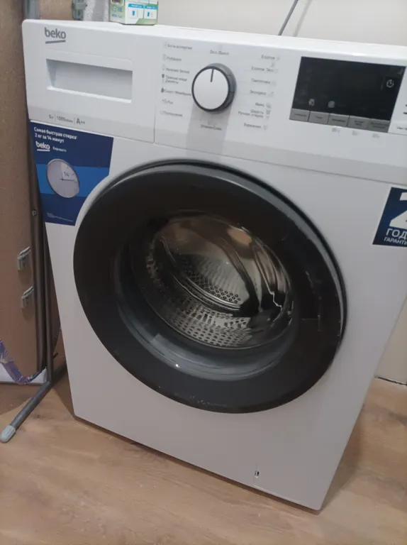 Квартира на берегу Волги в Твери