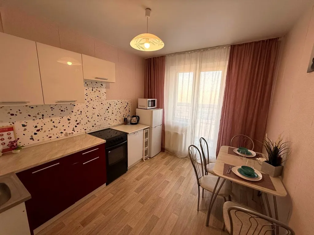 Уютная квартира