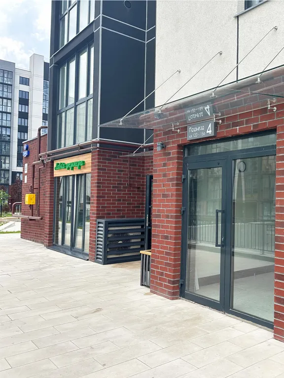 Уютная и комфортная квартира для идеального отдыха