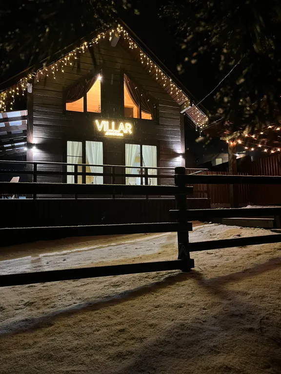 Гостевой дом Villar с видом на лес и горы