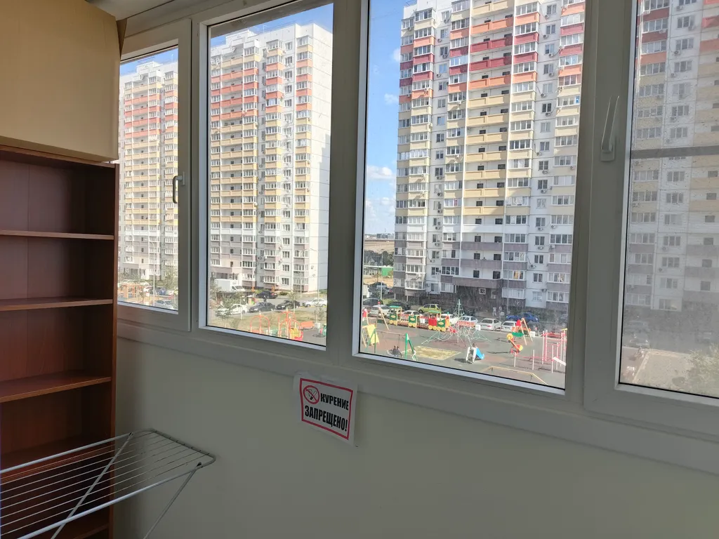 Студия в экологичном районе