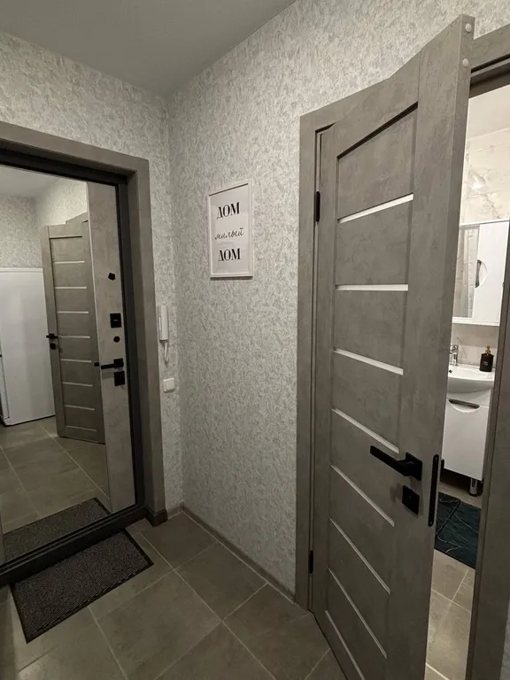 Студия Синяя лагуна на Кедрина, Home Sweet Home