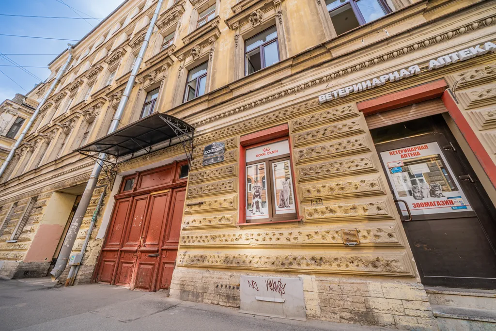 Квартира Уютная квартира в центре города — Санкт-Петербург