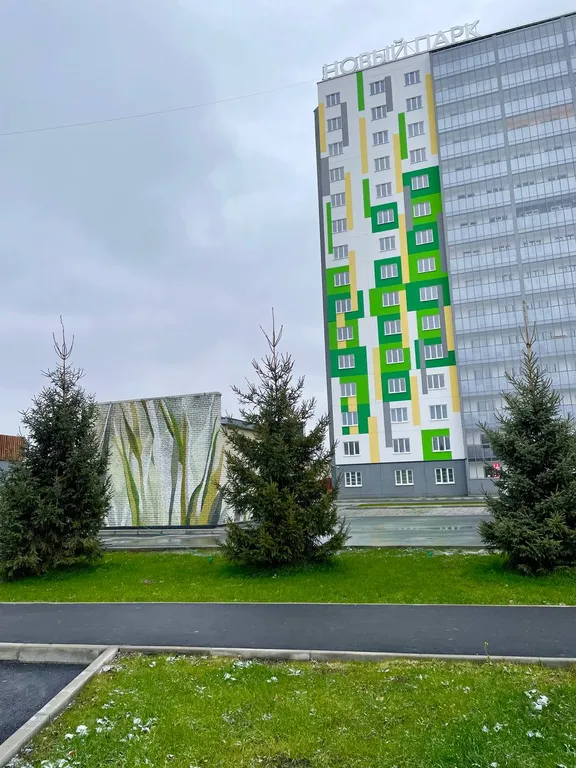 Уютная студия