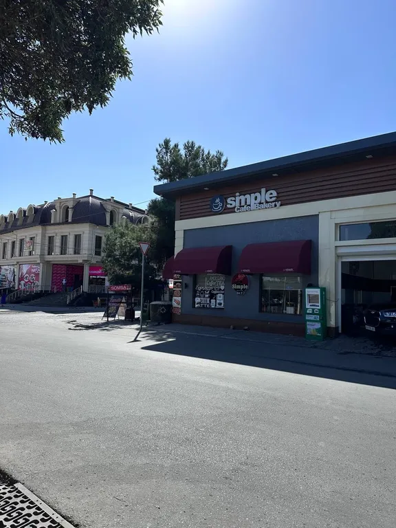 Центр Самарканда