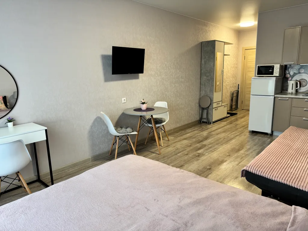 Уютная студия