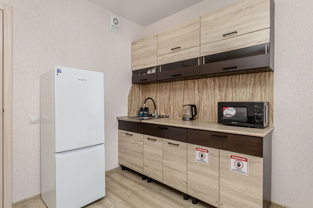 Комфортная студия в ЖК Академ Riverside