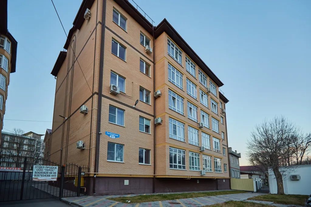 Квартира прямо возле парка