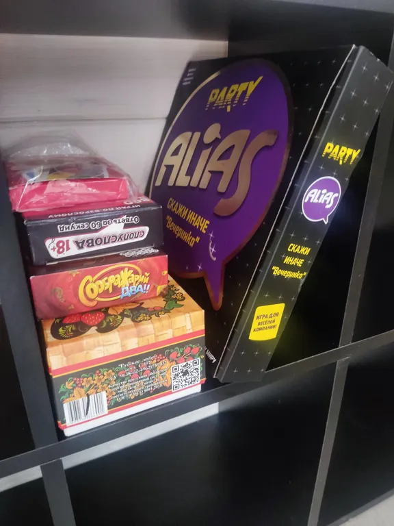 Коттедж Уютный дом построенный с любовью — Дубна