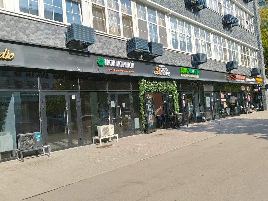 Лофт Вольный