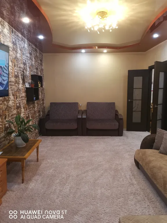 Полярная ночь