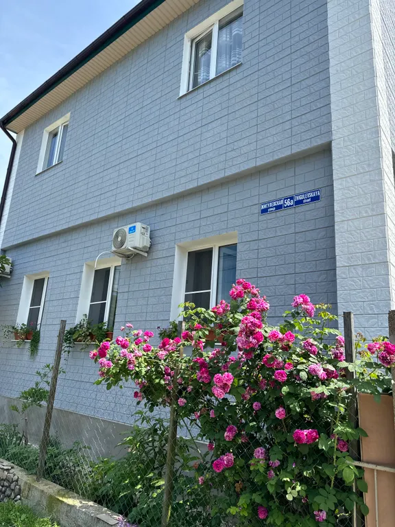 Студия четырехместная в гостевом доме