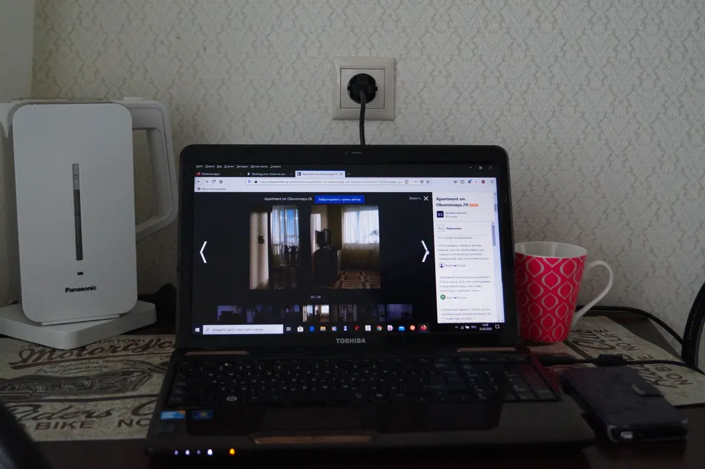 Апартаменты с кухней Авангард