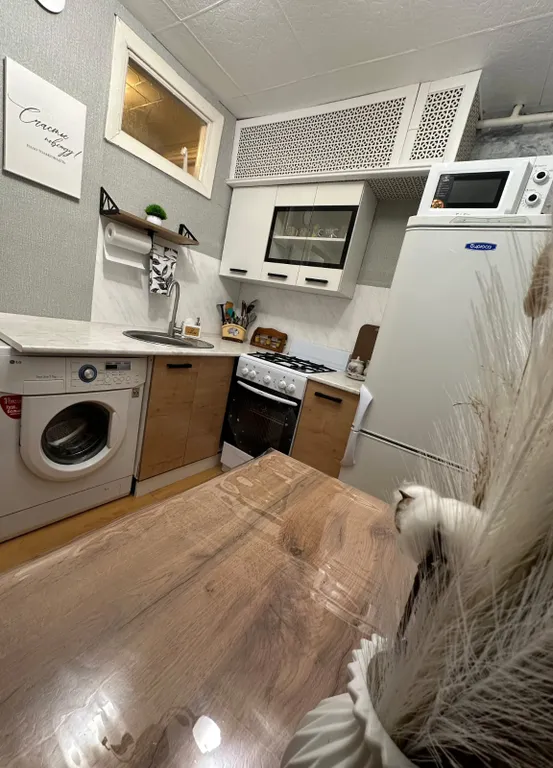 Уютная квартира со всеми удобствами