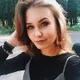 Юлия