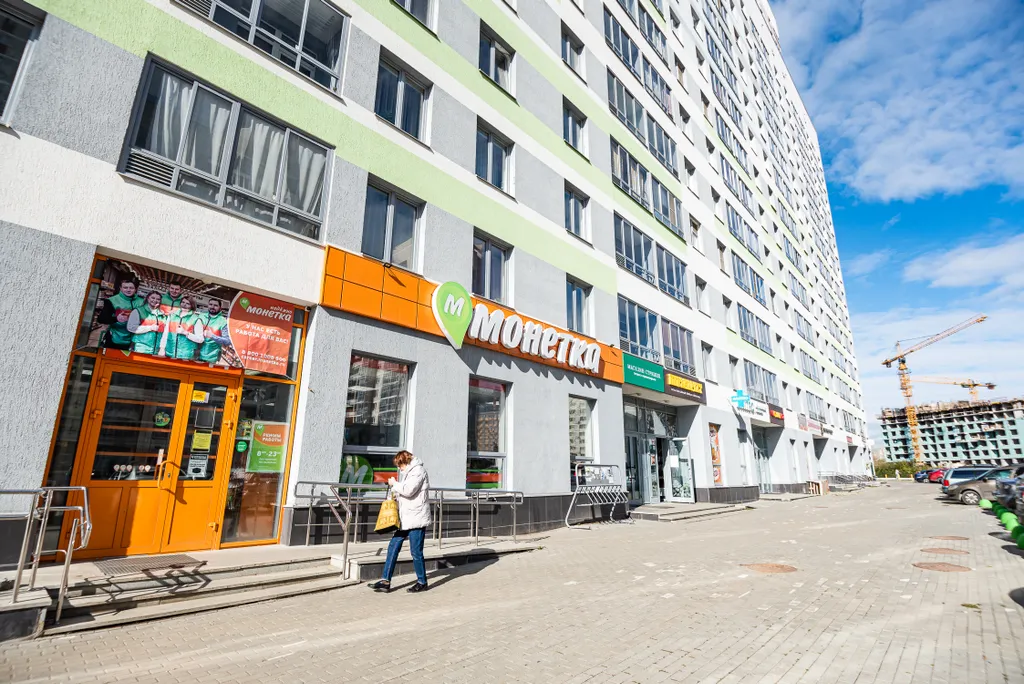 Квартира Квартира Не в отеле, а в квартире — Екатеринбург