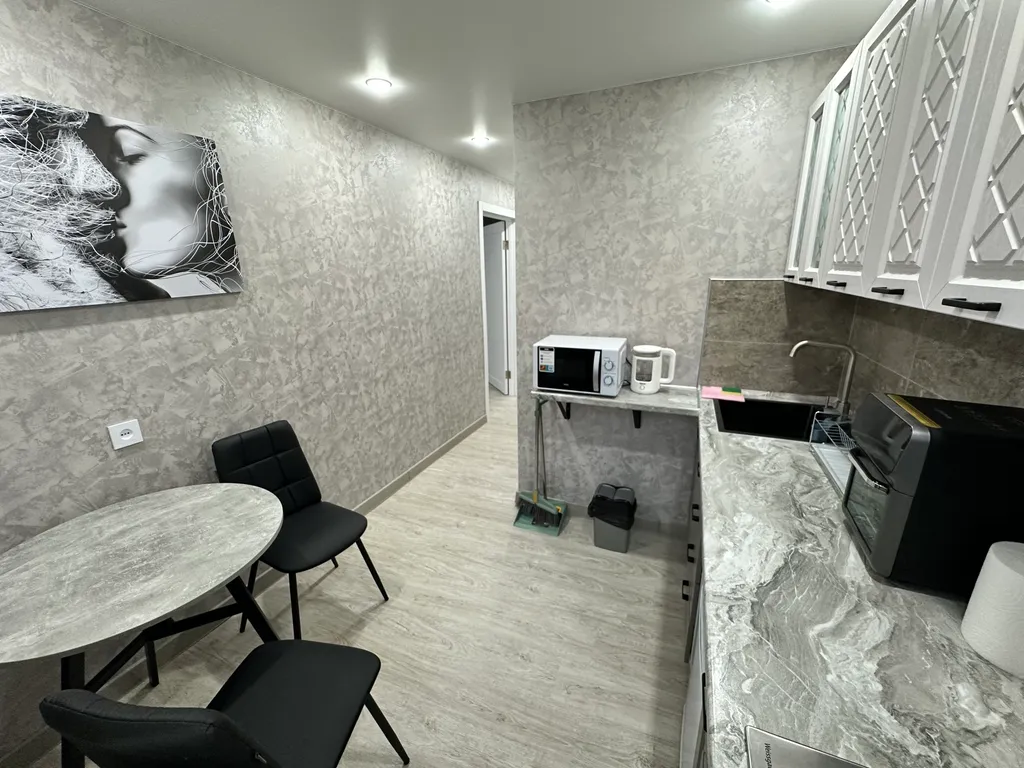 Уютная квартира Люкс класса