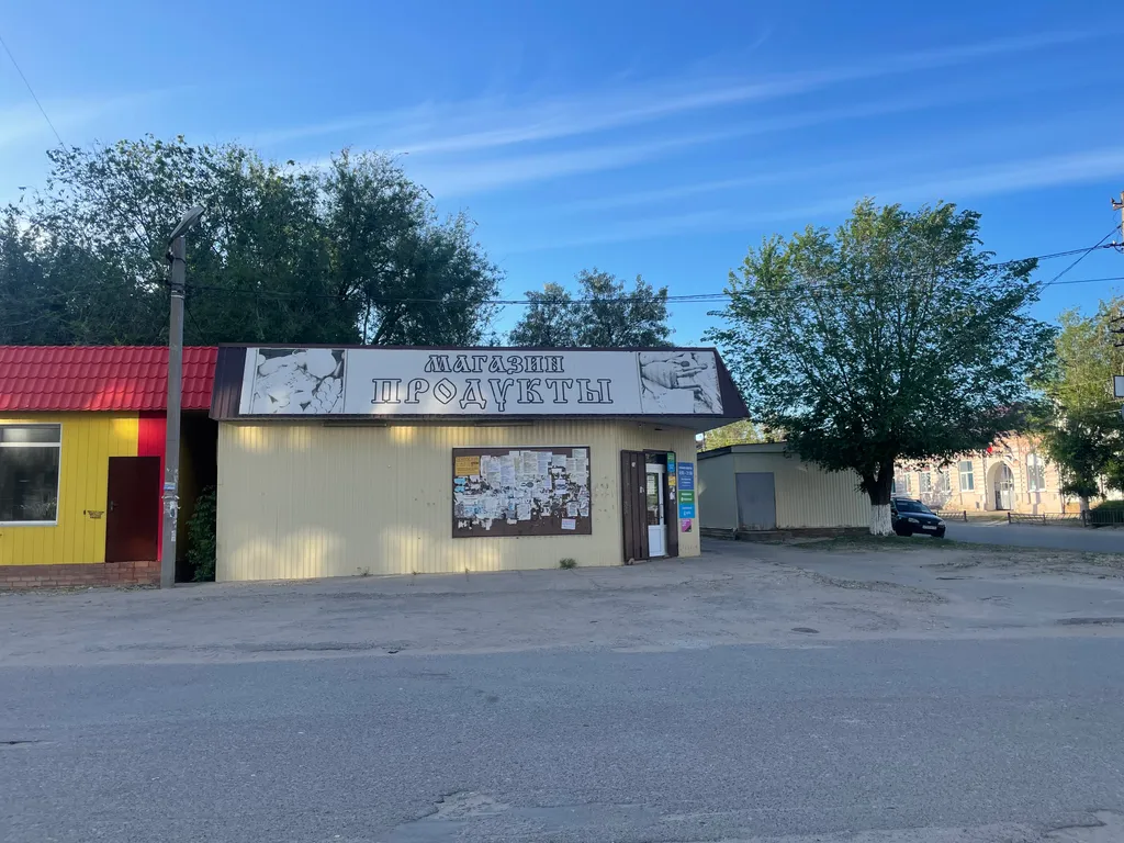 Квартира для ночлега