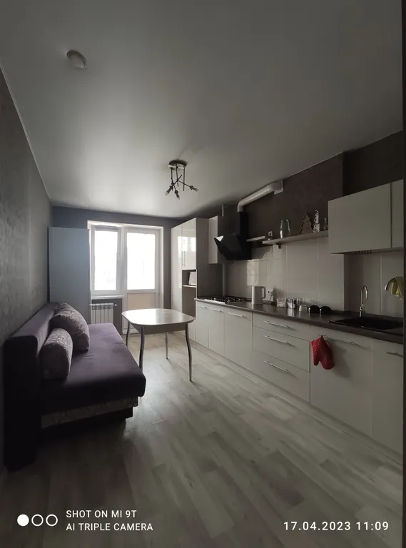 Уютная квартира в центре бесконтактно