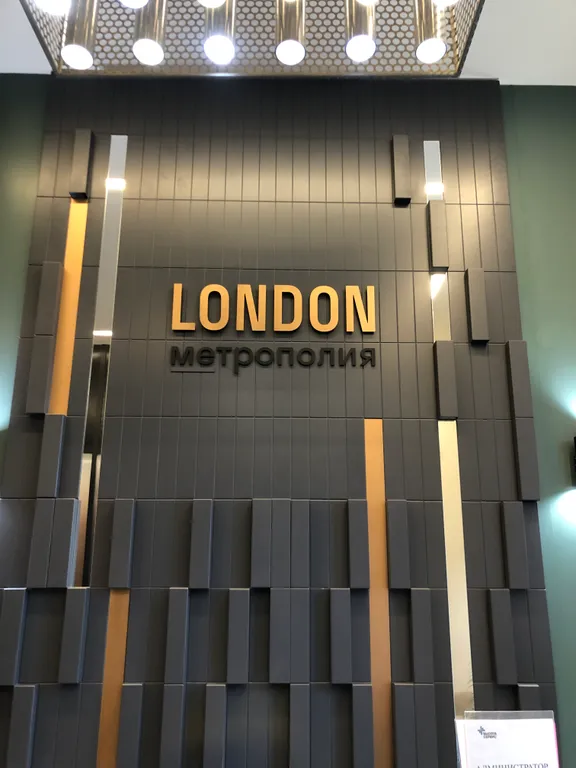 Квартира Квартира Новая студия с видом на город — Москва