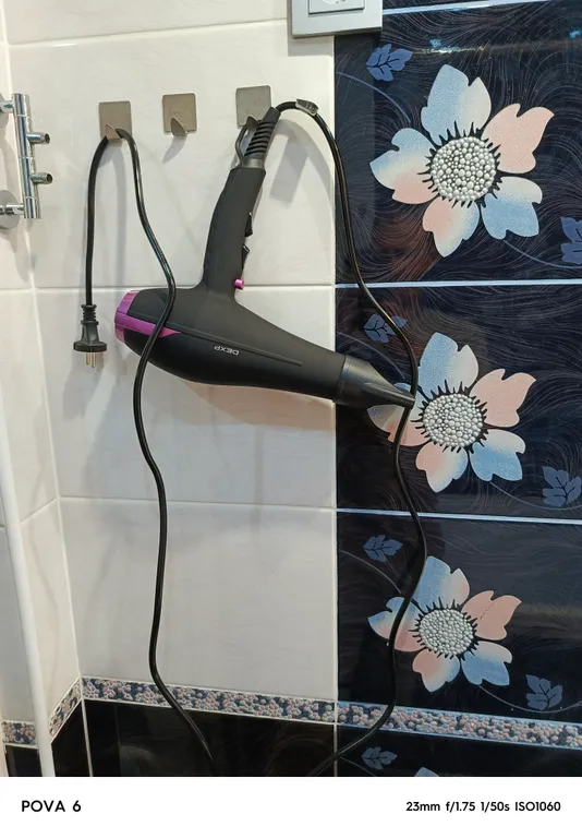 Квартира рядом с парком, Макси