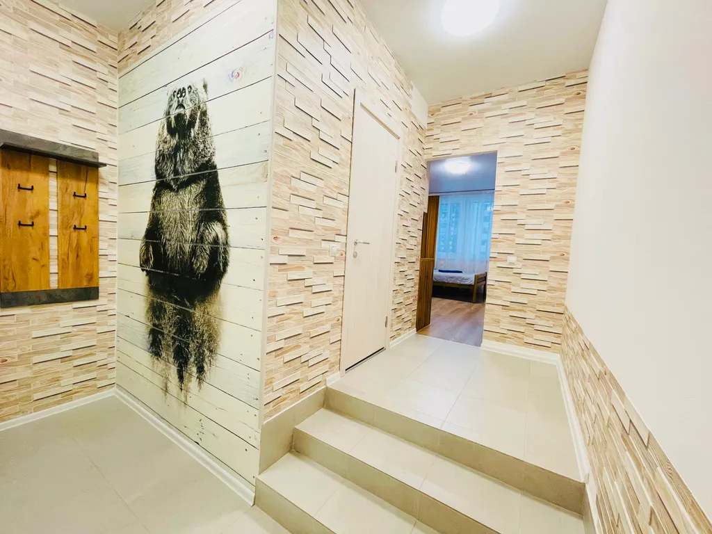 Квартира 1-комнатная Квартира — Ярославль